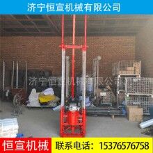 恒宣供應(yīng)FY-30S立式輕便取樣鉆機(jī)汽油動(dòng)力鉆機(jī) 野外施工鉆機(jī) 小型民用電動(dòng)打井機(jī)